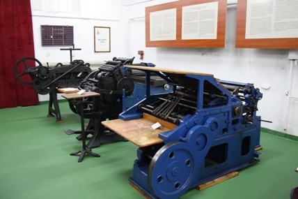 Wystawy stałe - drukarnia
